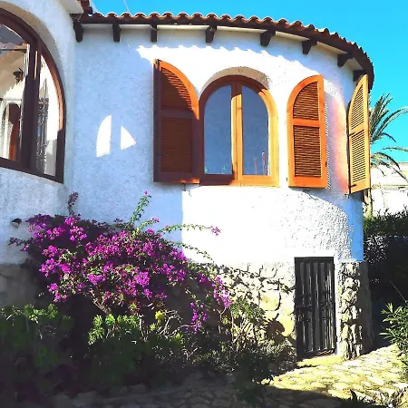 بيت للعطل Silene By Interhome *