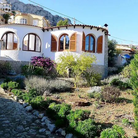 بيت للعطل Silene By Interhome